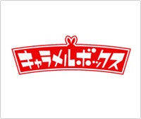 キャラメルボックス『さよならノーチラス号』2009 DVD Amazon.co.jp: キャラメルボックス『さよならノーチラス号』2009 [DVD