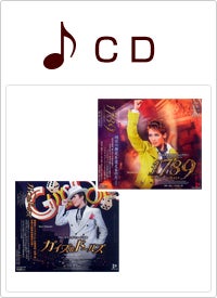 礼真琴　CD Culmination Makoto REI 送料無料】礼真琴 CD-BOX Culmination Makoto REI−history of songs