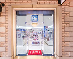 宝塚　花のみち店