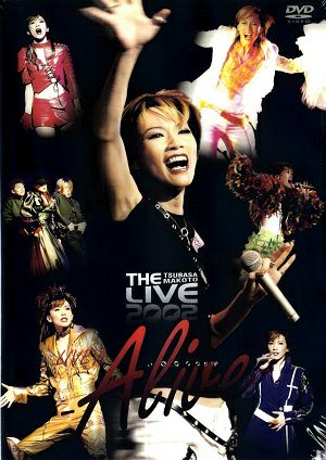 真琴つばさ THE LIVE 2002 LIVE A Alive＜中古品＞ | 宝塚アン