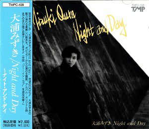 大浦みずき Night and Day(CD)＜新品＞ | 宝塚アン