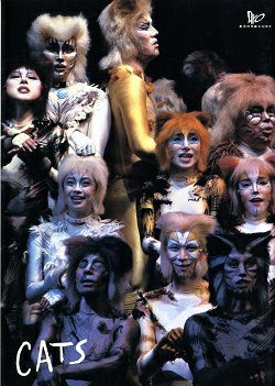劇団四季「CATS」 劇団四季 cats キャッツ パンフレット 2003年 ミュージカル 演劇