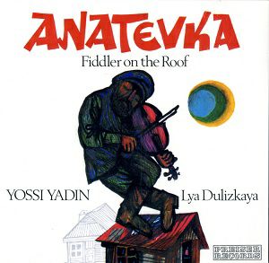 屋根の上のヴァイオリン弾き　オリジナル・ウィーン・キャスト (輸入CD)