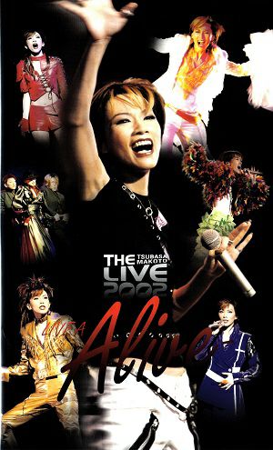 真琴つばさ THE LIVE 2002 LIVE A-Alive-(ビデオ)＜中古品＞ | 宝塚アン