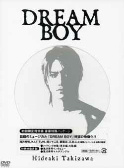 DREAM BOY(DVD)＜中古品＞ | 宝塚アン