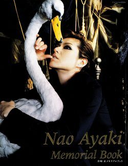 彩輝直 メモリアルブック＜新品＞ | 宝塚アン