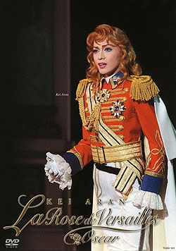 DVD 宝塚歌劇　ベルサイユのバラ　ダイジェスト　8本セット DVD 宝塚歌劇 ベルサイユのバラ ダイジェスト 8本セット