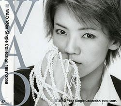 宝塚歌劇 和央ようか スペシャルDVD BOX  WAO II 宝塚歌劇和央ようか 花總まり スペシャルDVD-BOX「WAO II」＜中古