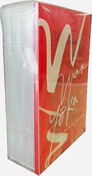 和央ようか スカイ・ステージ スペシャルDVD-BOX「W-Wao Yoka-」＜中古
