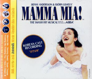 マンマ・ミーア!　2007年 ニュー・韓国・キャスト (輸入CD)