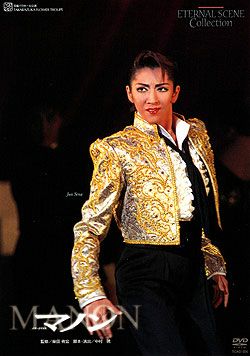 マノン(DVD)＜新品＞ | 宝塚アン