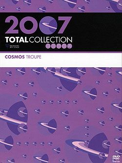 TOTAL COLLECTION 2007 宙組DVD TOTAL COLLECTION 2007 Cosmos Troupe(DVD)＜新品＞ | 宝塚アン