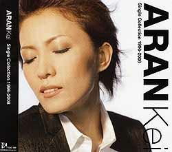 安蘭けい 「ARAN Kei Single Collection 1996～2008」(CD)＜中古品
