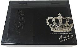 宝塚歌劇 月組 エリザベート Elisabeth 2009 DVD-BOX エリザベートElisabeth DVD-BOX 2009＜中古品＞ | 宝塚アン
