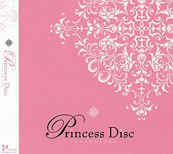 Princess Disc (CD)＜中古品＞ | 宝塚アン