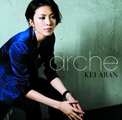 安蘭けい 「arche」 【初回限定生産】 (CD+DVD)＜新品＞ | 宝塚アン