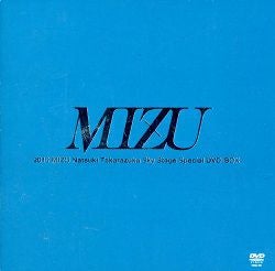 2010 Mizu Natsuki Takarazuka Sky Stage Special DVD-BOX 「MIZU