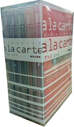 宝塚　こだわりアラカルト　DVD-BOX2 KODAWARI ～宝塚こだわりアラカルト THE DVD～ Vol.2 (DVD-BOX)＜中古
