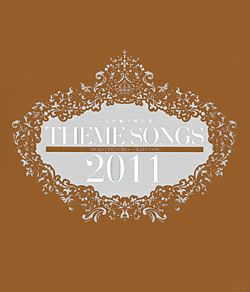 宝塚歌劇主題歌集　THEME SONGS 2011、2012 THEME SONGS 2011 宝塚歌劇主題歌集(ブルーレイ)＜新品＞ | 宝塚アン
