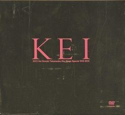 音月桂 Takarazuka Sky Stage Spesical DVD-BOX 「KEI」＜中古品