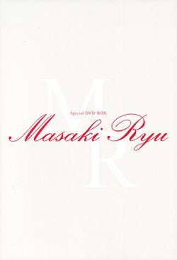 龍真咲/Special DVD-BOX MASAKI RYU〈初回生産限定・2… 龍真咲 Special DVD-BOX 「MASAKI RYU」＜中古品＞ | 宝塚アン