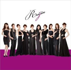 麗人 -REIJIN- (CD) ＜新品＞ | 宝塚アン