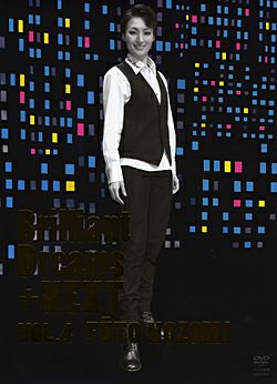 Brilliant Dreams + NEXT VOL.4 望海風斗 (DVD)＜新品＞ | 宝塚アン