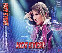 HOT EYES!! (CD)＜新品＞ | 宝塚アン