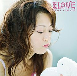 大和悠河 「ELOISE」 【初回盤 A】 （CD＋DVD） ＜新品＞ | 宝塚アン