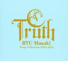 龍真咲/Special DVD-BOX MASAKI RYU〈初回生産限定・2… 龍真咲 「TRUTH －RYU Masaki Song Collection 2005～2015－」 (CD