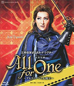 All for One ～ダルタニアンと太陽王～(Blu-ray)＜新品＞ | 宝塚アン