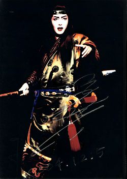 安蘭けい お茶会 「花舞う長安／ロマンチカ宝塚'04」（2004/12/5）(DVD