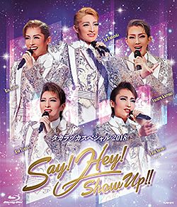 おまとめ購入済。タカラヅカスペシャル2016   Blu-ray タカラヅカスペシャル2016～Music Succession to Next～: ブルーレイ