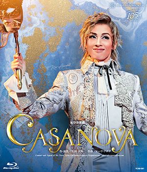 宝塚歌劇団花組 CASANOVA Blu-ray 新品未開封 CASANOVA(Blu-ray)＜新品＞ レビュー | 宝塚アン