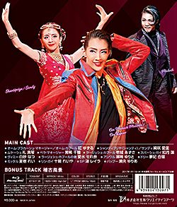 恋する輪廻 オーム シャンティ オーム インド映画 DVD ボリウッド mv52242_91150fa5d599475ebff74f