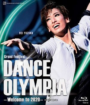 DANCE OLYMPIA (Blu-ray)＜中古品＞ | 宝塚アン
