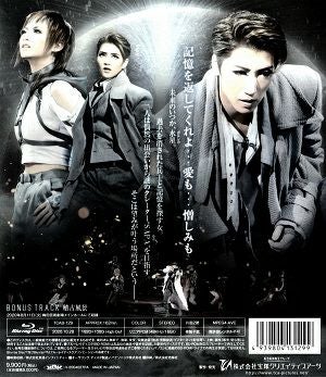 FLYING SAPA～フライング サパ(Blu-ray)＜中古品＞ | 宝塚アン