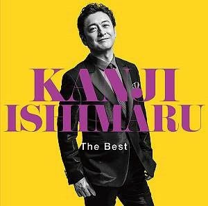 石丸幹二 「The Best」【初回限定盤】 （CD+DVD）＜中古品＞ | 宝塚アン