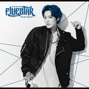 七海ひろき 「FIVESTAR」【初回限定盤A】 （CD+Blu-ray）＜新品＞