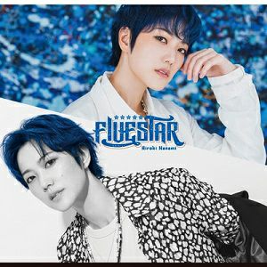 七海ひろき 「FIVESTAR」【通常盤】 （CD）＜新品＞