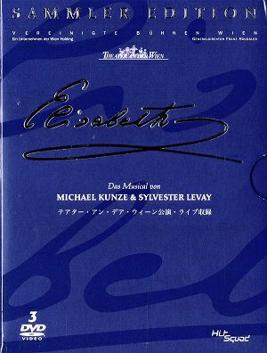 【輸入DVD】エリザベート　ウィーンキャスト版    日本語字幕なし  DVD エリザベート ウィーン・キャスト -コレクターズ・エディション