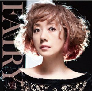涼風真世 「Fairy ～A・I～ 愛 」【通常盤】 (CD) ＜新品＞ | 宝塚アン