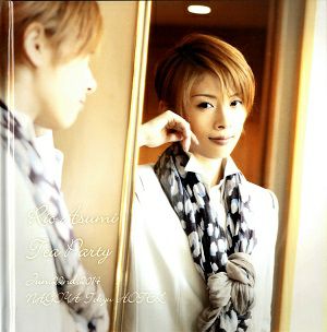 TAKARAZUKA in TAIWAN 2015 明日海りお 宝塚歌劇団 台湾公演に出発する明日海りお＝2015年8月5日（18/23）－麗しのトップ