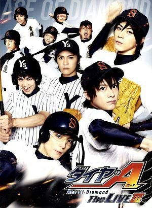 ダイヤのA The LIVE III　（2DVD) ＜中古品＞
