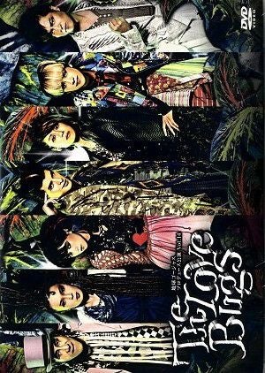 The Love Bugs　地球ゴージャスプロデュース公演　Vol.14 （DVD) ＜中古品＞