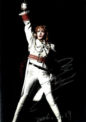 安蘭けい お茶会　「ベルサイユのばら-オスカル編-」 （2006/03/19）(DVD)＜中古品＞