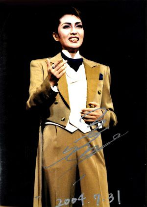 安蘭けい お茶会　「ファントム」 （2004/07/31）(DVD)＜中古品＞