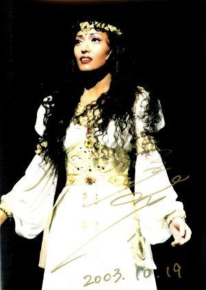 安蘭けい お茶会　「王家に捧ぐ歌」 （2003/10/19）(DVD)＜中古品＞