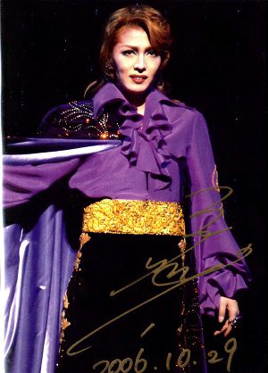 安蘭けい お茶会　「愛するには短すぎる/ネオ・ダンディズム!」 （2006/10/29）(DVD)＜中古品＞