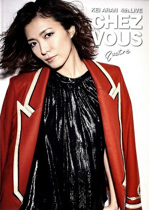 安蘭けい 4th.LIVE CHEZ VOUS quatre ビルボードライブ)大阪公演